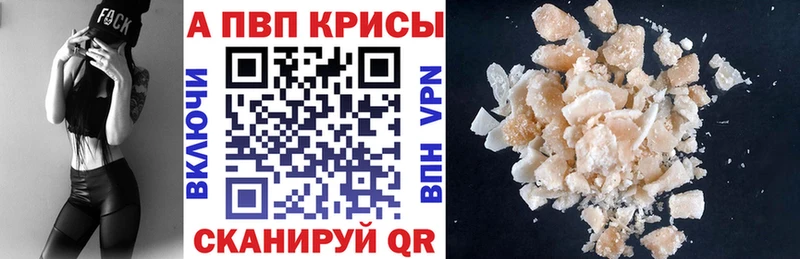 даркнет сайт  Борисоглебск  А ПВП СК КРИС 