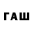 ЛСД экстази кислота Fras _yt