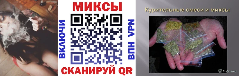 МЕГА как войти  Борисоглебск  БУТИРАТ GHB 