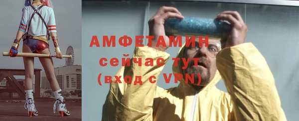 кокс Балабаново
