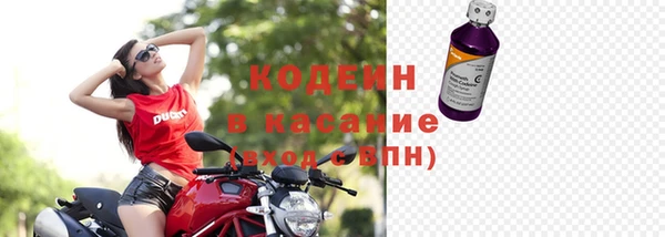 кокс Балабаново