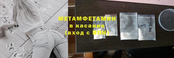 кокс Балабаново