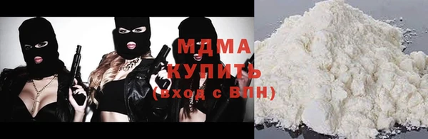 2c-b Баксан