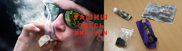мет Беломорск