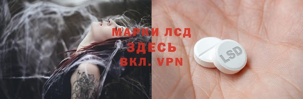 метадон Балахна