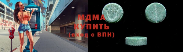 кокс Балабаново