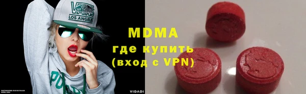 кокаин колумбия Слюдянка