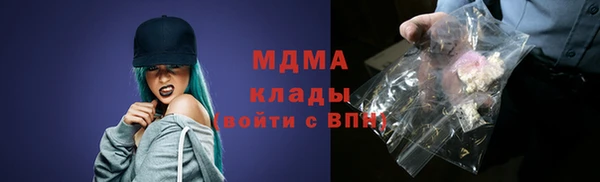 2c-b Баксан