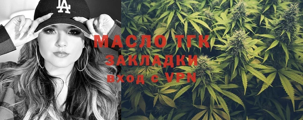 кокс Балабаново