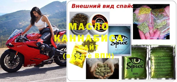 метадон Балахна