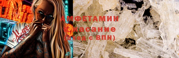 кокс Балабаново