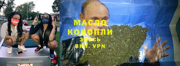 кокс Балабаново
