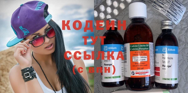 кокс Балабаново