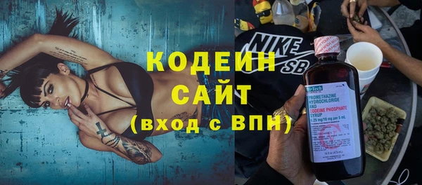 2c-b Баксан