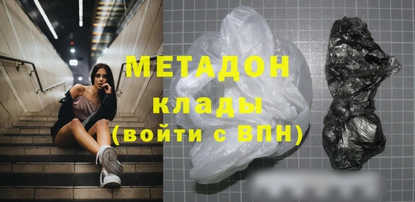 2c-b Баксан