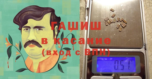мет Беломорск