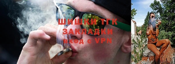 2c-b Баксан