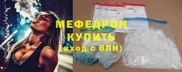 2c-b Баксан