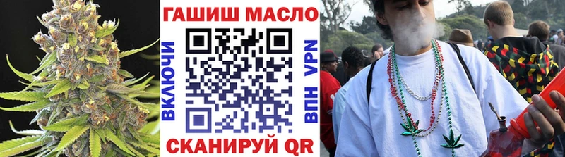 ТГК Wax  гидра ссылка  Борисоглебск 