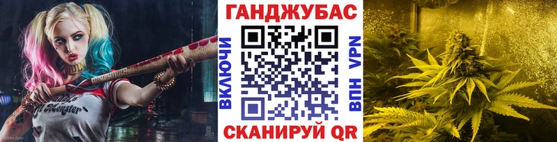 наркота  даркнет какой сайт  МАРИХУАНА планчик  Борисоглебск 